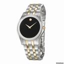 Movado Men's Corporate Exclusive Watch