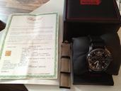 Chopard Mille Miglia Gran Turismo XL Chron " SPEED BLACK 3"