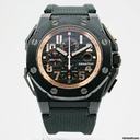 Audemars Piguet Royal Oak Offshore Collection Arnold Schwarzenegger