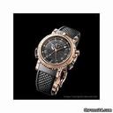 Breguet Marine Royale Rose Gold "New"