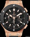 Hublot Big Bang Gold Ceramic /D.S.R. NEW