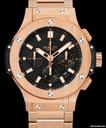 Hublot Big Bang Gold Ceramic /D.S.R. NEW