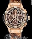 Hublot Big Bang Boa Bang /D.S.R. NEW