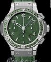 Hublot Tutti Frutti Dark Green Carat /D.S.R. NEW