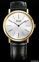 Piaget Altiplano 38mm 18ct Yellow Gold / Croc. RRP10,700 GOA31114