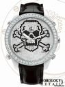 Jacob & Co. Five Time Zone Diamond Skull47mm - JCSKULL