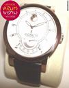 Corum Reserve de Marche