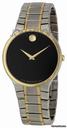 Movado Serio Mens Watch 0606388
