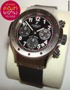 Hublot Super B Flyback