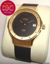 Hublot Classic Gold