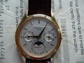 Patek Philippe 3941