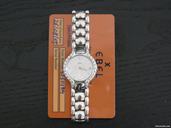 Ebel Beluga Lady