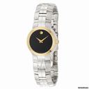 Movado Women's Artiko Watch