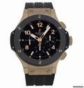 Hublot 44mm 301.PB.131.RX