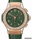 Hublot Black Tutti Frutti Dark Green Diamonds /D.S.R. NEW