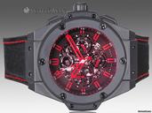 Hublot Big Bang King Power Chronograph - Congo Special Edition Only 100 Pieces - Skeleton Dial & Red Crystal - 48mm Black Ceramic - Brand New In Box