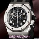Audemars Piguet Royal Oak Offshore - 'Military Dial'