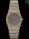 Audemars Piguet Royal Oak Lady