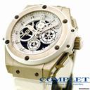 Hublot KING POWER 48mm "Hanuman Limited Edition"