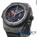 Hublot King power 48mm Alinghi  Limited 333 units REF710.01.010.RX.
