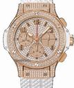Hublot Big Bang White Full Pave /D.S.R. NEW
