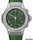 Hublot Tutti Frutti Dark Green Carat /D.S.R. NEW