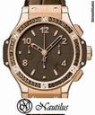 Hublot Tutti Frutti Brown Carat /D.S.R. NEW