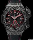 Hublot King Power Oceanographic 4000 Alinghi Limited Edition NEW