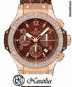 Hublot Big Bang Cappuccino Gold /D.S.R.  NEW