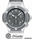 Hublot Big Bang Earl Grey   /D.S.R. NEW