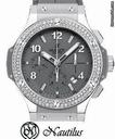 Hublot Big Bang Earl Gray /D.S.R.  NEW