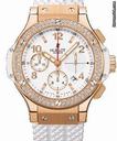 Hublot Big Bang Gold White /D.S.R. NEW