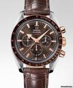 Omega Speedmaster Broad Arrow/D.S.R.NEW