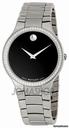Movado Serio Mens Watch 0606384