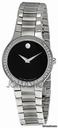 Movado Serio Quartz Ladies Watch 0606385