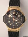 Hublot Big Bang Rose gold