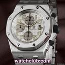 Audemars Piguet Royal Oak Offshore