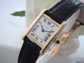 Cartier Tank 18K/750 Gold