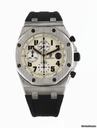 Audemars Piguet Royal Oak Offshore