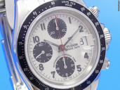Tudor Prince Date