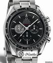 Omega Speedmaster Apollo XI 40th Anniversary Limited Edition NEW