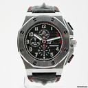 Audemars Piguet Royal Oak Offshore Collection Shaquille O'Neal