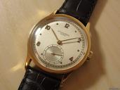 Patek Philippe ref 570 yellow gold with two tone dial.