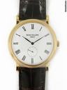 Patek Philippe 18k rose gold Calatrava