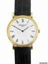 Patek Philippe 18k yellow gold Calatrava