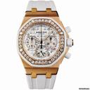 Audemars Piguet Royal Oak Offshore 260480K.ZZ.D010CA.0