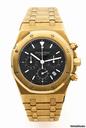 Audemars Piguet ROYAL OAK KASPAROV
