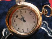 Patek Philippe The Henry Bohm Co