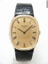 Patek Philippe Ellipse 3546 yellow gold/or jaune cadran gold dial