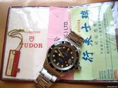 Tudor Rolex/Tudor 761OO Unpolished  Patina "Lolipop" w/ b&p